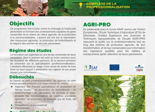 AGRI Pro